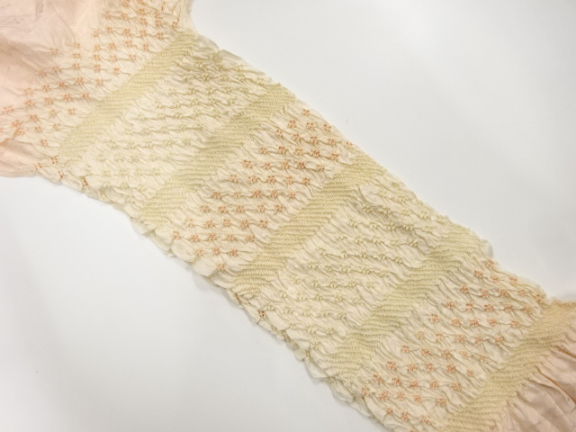 Japanese Kimono / Accessories Silk